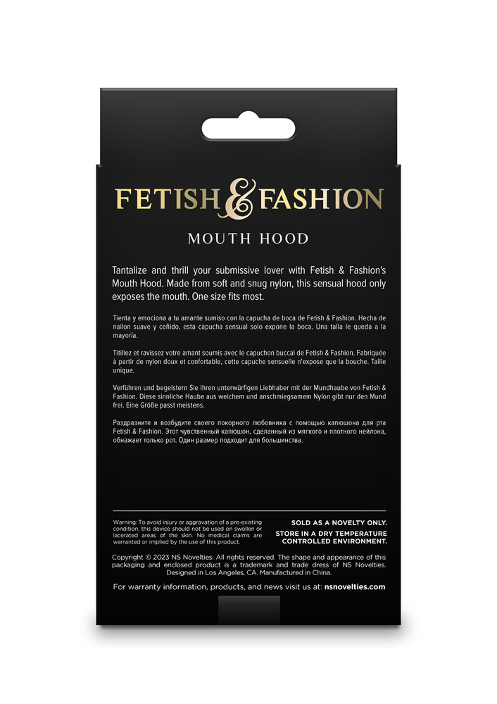 NS Novelties Fetish & Fashion Mouth Hood BLACK - 2
