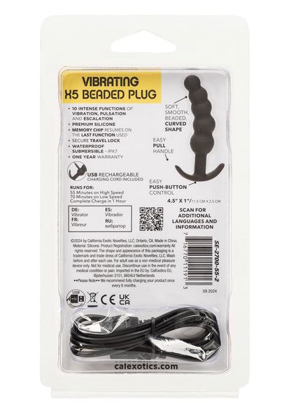 Vibrating X5 Beaded Plug BLACK - 3