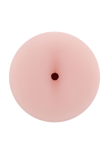 Vibrating Stroker Ass SKIN - 0