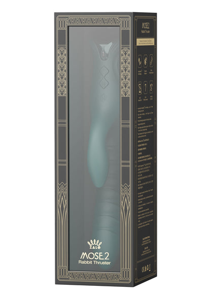 Mose 2 Rabbit Thruster+Heating GREEN - 1