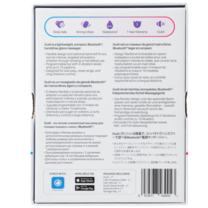 Lovense - Gush Glans Massager - 0