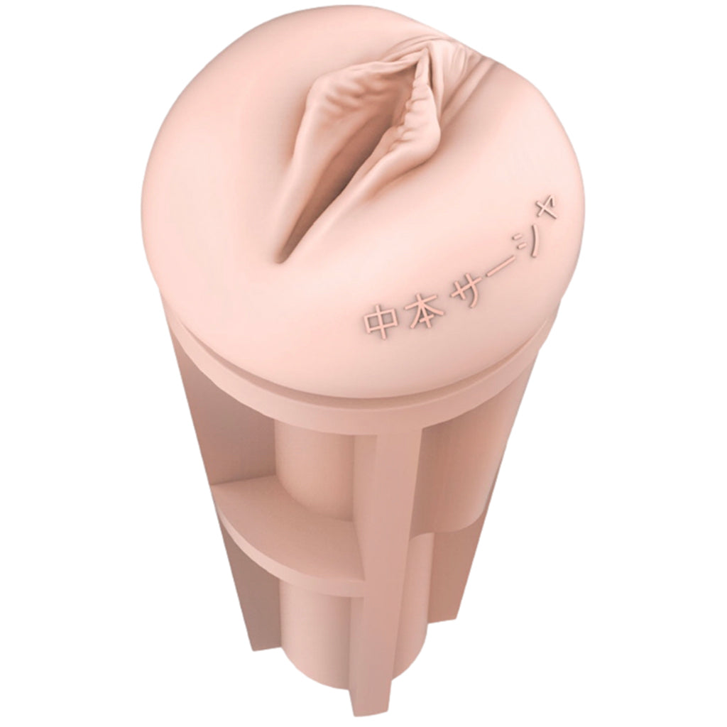 Lovense - Osci 3 Pink - 3